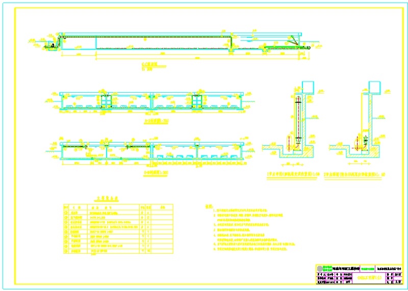 全套CASS<a href=https://www.yitu.cn/su/6997.html target=_blank class=infotextkey>工艺</a>污<a href=https://www.yitu.cn/su/5628.html target=_blank class=infotextkey>水</a>处理厂部分<a href=https://www.yitu.cn/su/6997.html target=_blank class=infotextkey>工艺</a><a href=https://www.yitu.cn/su/7937.html target=_blank class=infotextkey>图纸</a>