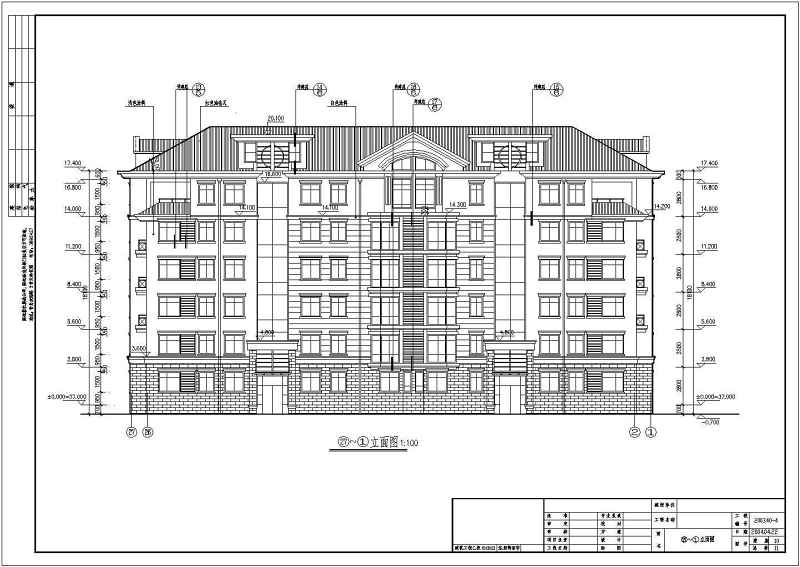 欧式<a href=https://www.yitu.cn/su/7580.html target=_blank class=infotextkey>多层住宅</a>cad施工图