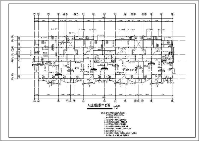 某<a href=https://www.yitu.cn/su/7872.html target=_blank class=infotextkey>地</a>十二层剪力墙结构住宅<a href=https://www.yitu.cn/su/8159.html target=_blank class=infotextkey>楼</a>结构施工图