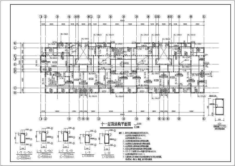 某<a href=https://www.yitu.cn/su/7872.html target=_blank class=infotextkey>地</a>十二层剪力墙结构住宅<a href=https://www.yitu.cn/su/8159.html target=_blank class=infotextkey>楼</a>结构施工图