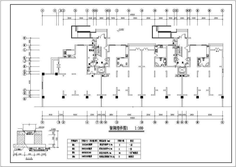 某<a href=https://www.yitu.cn/su/7872.html target=_blank class=infotextkey>地</a>十二层剪力墙结构住宅<a href=https://www.yitu.cn/su/8159.html target=_blank class=infotextkey>楼</a>结构施工图