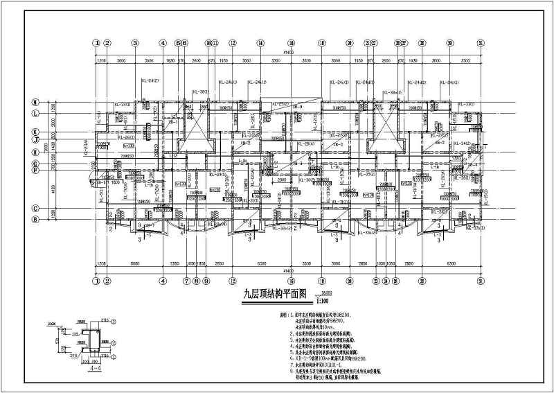 某<a href=https://www.yitu.cn/su/7872.html target=_blank class=infotextkey>地</a>十二层剪力墙结构住宅<a href=https://www.yitu.cn/su/8159.html target=_blank class=infotextkey>楼</a>结构施工图