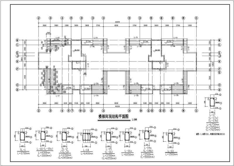 某<a href=https://www.yitu.cn/su/7872.html target=_blank class=infotextkey>地</a>十二层剪力墙结构住宅<a href=https://www.yitu.cn/su/8159.html target=_blank class=infotextkey>楼</a>结构施工图