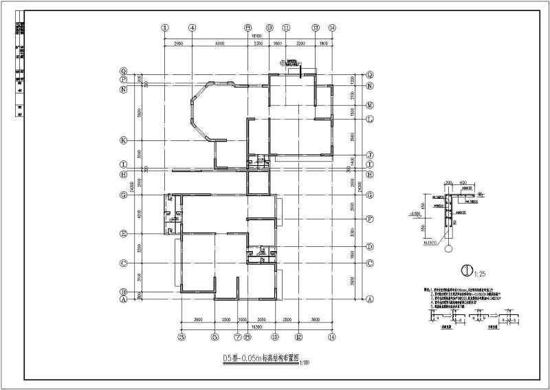 某<a href=https://www.yitu.cn/su/7872.html target=_blank class=infotextkey>地</a>九层剪力墙结构住宅<a href=https://www.yitu.cn/su/8159.html target=_blank class=infotextkey>楼</a>结构施工图