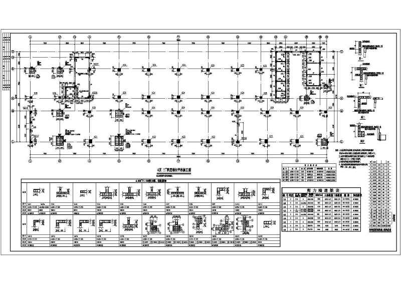 某<a href=https://www.yitu.cn/sketchup/yiyuan/index.html target=_blank class=infotextkey><a href=https://www.yitu.cn/su/7276.html target=_blank class=infotextkey>医院</a></a>大<a href=https://www.yitu.cn/su/8159.html target=_blank class=infotextkey>楼</a><a href=https://www.yitu.cn/su/7590.html target=_blank class=infotextkey>设计</a>cad详细结构施工图