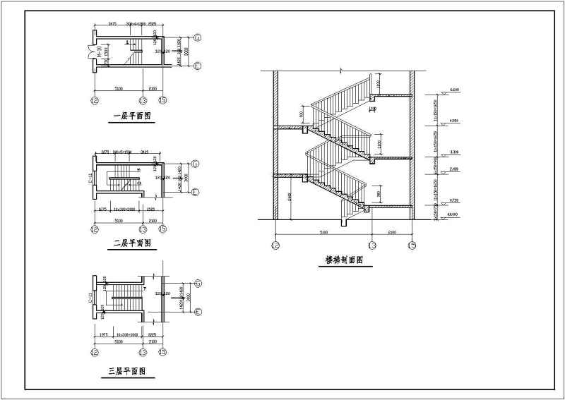 4套混凝土锅炉房、栈<a href=https://www.yitu.cn/su/8137.html target=_blank class=infotextkey>桥</a>结构施工图