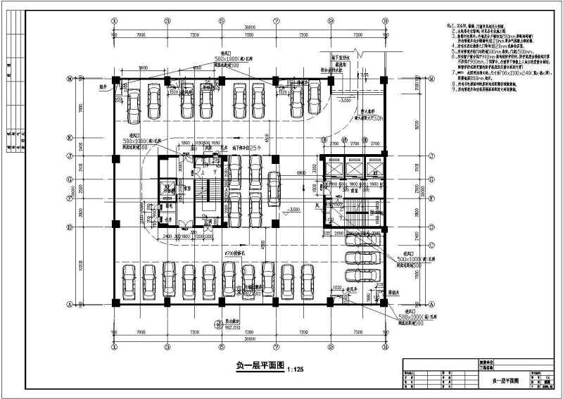 某中<a href=https://www.yitu.cn/sketchup/yiyuan/index.html target=_blank class=infotextkey><a href=https://www.yitu.cn/su/7276.html target=_blank class=infotextkey>医院</a></a>门诊综合<a href=https://www.yitu.cn/su/8159.html target=_blank class=infotextkey>楼</a>建筑<a href=https://www.yitu.cn/su/7590.html target=_blank class=infotextkey>设计</a>cad全套施工图