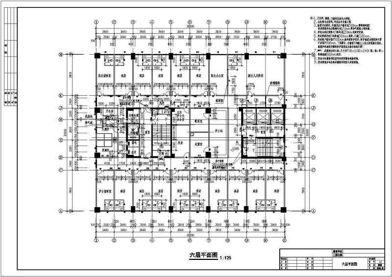 某中<a href=https://www.yitu.cn/sketchup/yiyuan/index.html target=_blank class=infotextkey><a href=https://www.yitu.cn/su/7276.html target=_blank class=infotextkey>医院</a></a>门诊综合<a href=https://www.yitu.cn/su/8159.html target=_blank class=infotextkey>楼</a>建筑<a href=https://www.yitu.cn/su/7590.html target=_blank class=infotextkey>设计</a>cad全套施工图