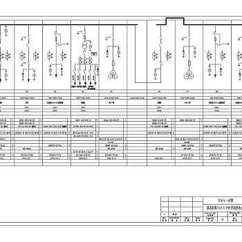 某县医院10KV户外开闭所设计cad电气原理图