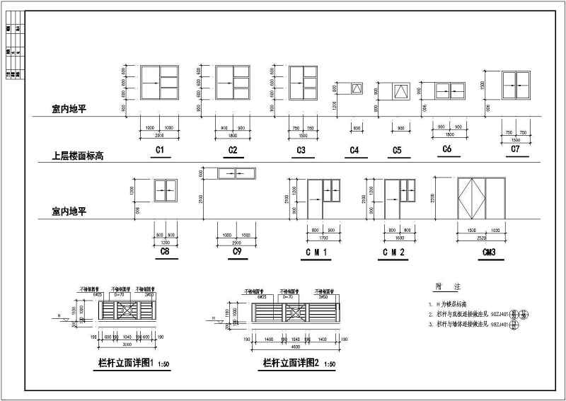 某学生公寓<a href=https://www.yitu.cn/su/7590.html target=_blank class=infotextkey>设计</a>施工图