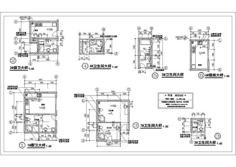 <a href=https://www.yitu.cn/sketchup/chufang/index.html target=_blank class=infotextkey><a href=https://www.yitu.cn/su/8620.html target=_blank class=infotextkey>厨房</a></a><a href=https://www.yitu.cn/su/7756.html target=_blank class=infotextkey>卫生间</a>大样图