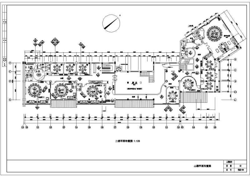 某经典中<a href=https://www.yitu.cn/sketchup/canting/index.html target=_blank class=infotextkey><a href=https://www.yitu.cn/su/7825.html target=_blank class=infotextkey>餐厅</a></a>全套装修施工图