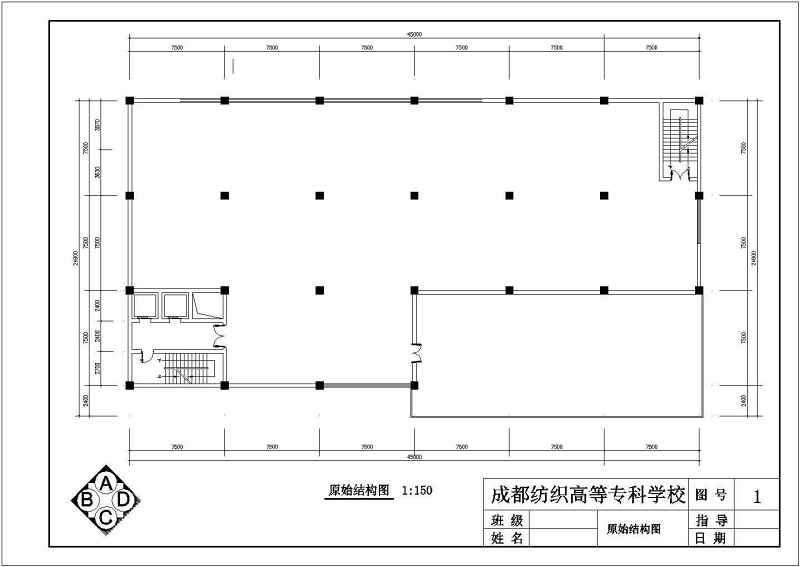 某古典风格中<a href=https://www.yitu.cn/sketchup/canting/index.html target=_blank class=infotextkey><a href=https://www.yitu.cn/su/7825.html target=_blank class=infotextkey>餐厅</a></a>装修图