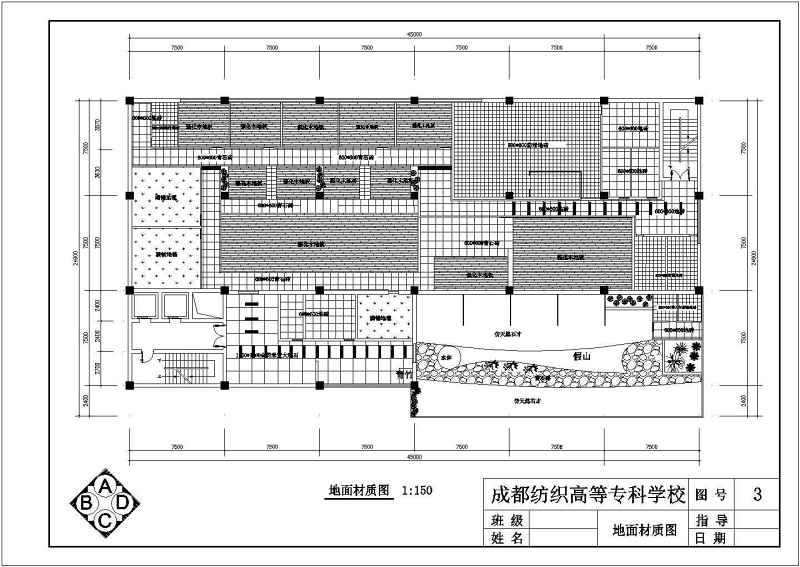 某古典风格中<a href=https://www.yitu.cn/sketchup/canting/index.html target=_blank class=infotextkey><a href=https://www.yitu.cn/su/7825.html target=_blank class=infotextkey>餐厅</a></a>装修图