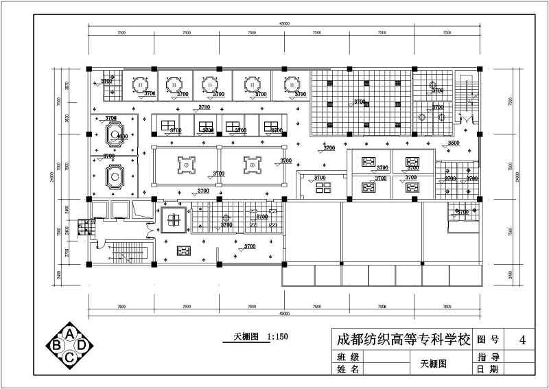 某古典风格中<a href=https://www.yitu.cn/sketchup/canting/index.html target=_blank class=infotextkey><a href=https://www.yitu.cn/su/7825.html target=_blank class=infotextkey>餐厅</a></a>装修图