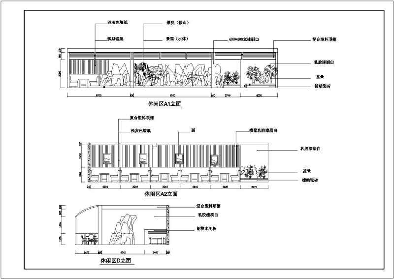 某古典风格中<a href=https://www.yitu.cn/sketchup/canting/index.html target=_blank class=infotextkey><a href=https://www.yitu.cn/su/7825.html target=_blank class=infotextkey>餐厅</a></a>装修图