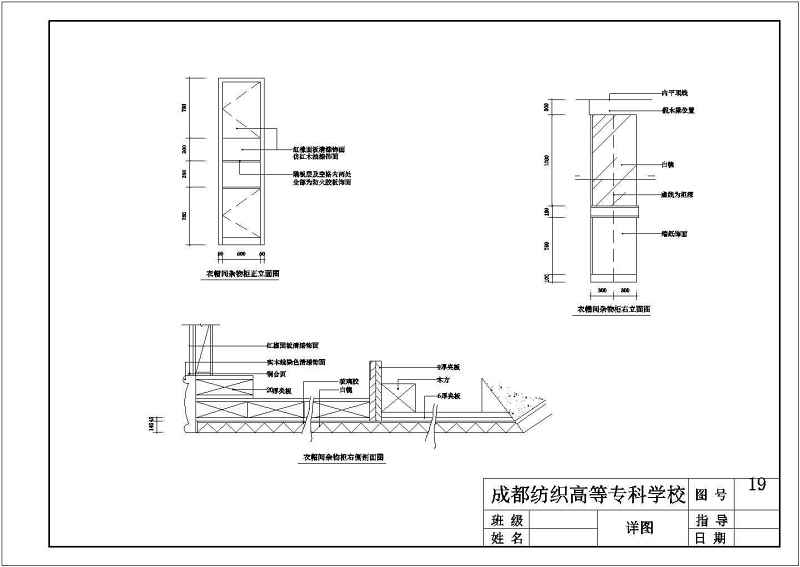 某古典风格中<a href=https://www.yitu.cn/sketchup/canting/index.html target=_blank class=infotextkey><a href=https://www.yitu.cn/su/7825.html target=_blank class=infotextkey>餐厅</a></a>装修图