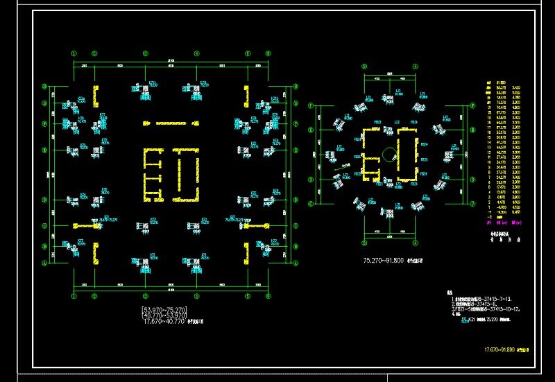 某二十六层带屋面旋转<a href=https://www.yitu.cn/sketchup/canting/index.html target=_blank class=infotextkey><a href=https://www.yitu.cn/su/7825.html target=_blank class=infotextkey>餐厅</a></a>综合<a href=https://www.yitu.cn/su/8159.html target=_blank class=infotextkey>楼</a>结构<a href=https://www.yitu.cn/su/7590.html target=_blank class=infotextkey>设计</a>cad施工图