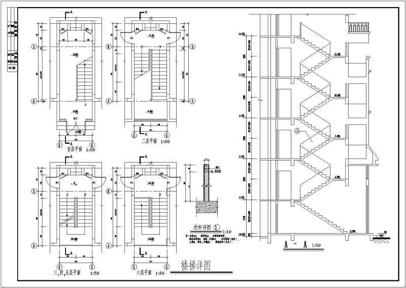 某大学生公寓<a href=https://www.yitu.cn/su/8159.html target=_blank class=infotextkey>楼</a>建筑<a href=https://www.yitu.cn/su/7590.html target=_blank class=infotextkey>设计</a>cad施工图