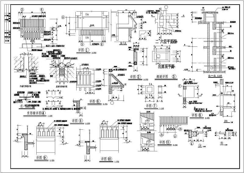 某大学生公寓<a href=https://www.yitu.cn/su/8159.html target=_blank class=infotextkey>楼</a>建筑<a href=https://www.yitu.cn/su/7590.html target=_blank class=infotextkey>设计</a>cad施工图