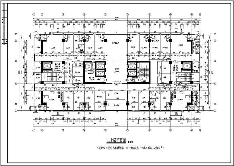 某<a href=https://www.yitu.cn/su/8090.html target=_blank class=infotextkey>人</a>民<a href=https://www.yitu.cn/sketchup/yiyuan/index.html target=_blank class=infotextkey><a href=https://www.yitu.cn/su/7276.html target=_blank class=infotextkey>医院</a></a>各层的<a href=https://www.yitu.cn/su/7392.html target=_blank class=infotextkey>平面</a>施工方案图