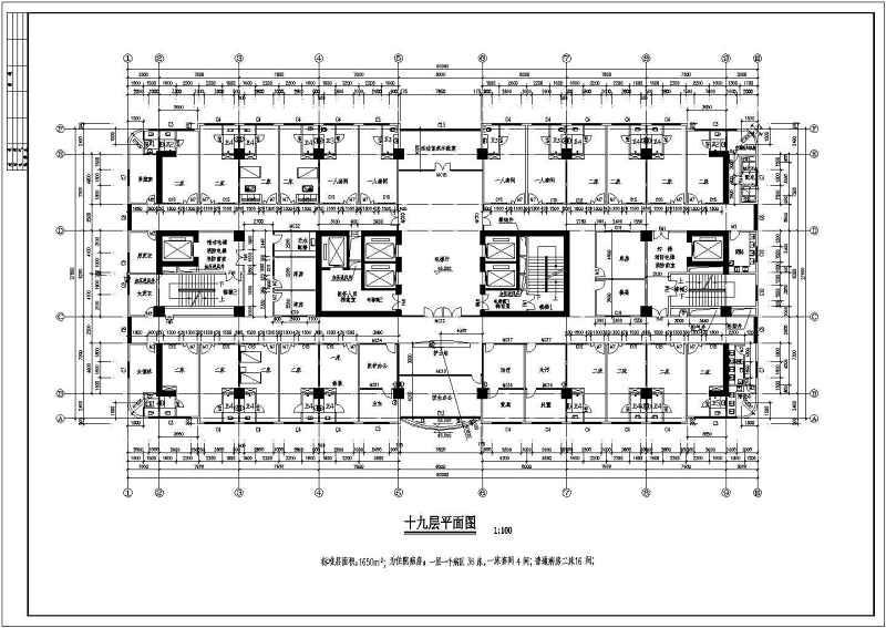 某<a href=https://www.yitu.cn/su/8090.html target=_blank class=infotextkey>人</a>民<a href=https://www.yitu.cn/sketchup/yiyuan/index.html target=_blank class=infotextkey><a href=https://www.yitu.cn/su/7276.html target=_blank class=infotextkey>医院</a></a>各层的<a href=https://www.yitu.cn/su/7392.html target=_blank class=infotextkey>平面</a>施工方案图