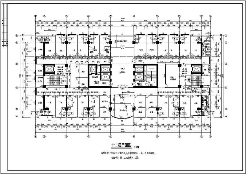 某<a href=https://www.yitu.cn/su/8090.html target=_blank class=infotextkey>人</a>民<a href=https://www.yitu.cn/sketchup/yiyuan/index.html target=_blank class=infotextkey><a href=https://www.yitu.cn/su/7276.html target=_blank class=infotextkey>医院</a></a>各层的<a href=https://www.yitu.cn/su/7392.html target=_blank class=infotextkey>平面</a>施工方案图