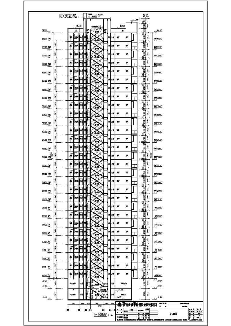 河南某二十九层剪力墙结构住宅<a href=https://www.yitu.cn/su/8159.html target=_blank class=infotextkey>楼</a>建筑<a href=https://www.yitu.cn/su/7590.html target=_blank class=infotextkey>设计</a>方案图