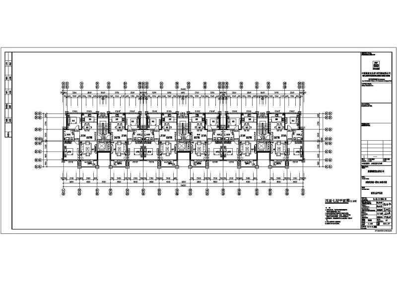 某短肢剪力墙结构七层住宅<a href=https://www.yitu.cn/su/8159.html target=_blank class=infotextkey>楼</a>建筑施工图