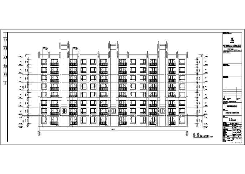 某短肢剪力墙结构七层住宅<a href=https://www.yitu.cn/su/8159.html target=_blank class=infotextkey>楼</a>建筑施工图