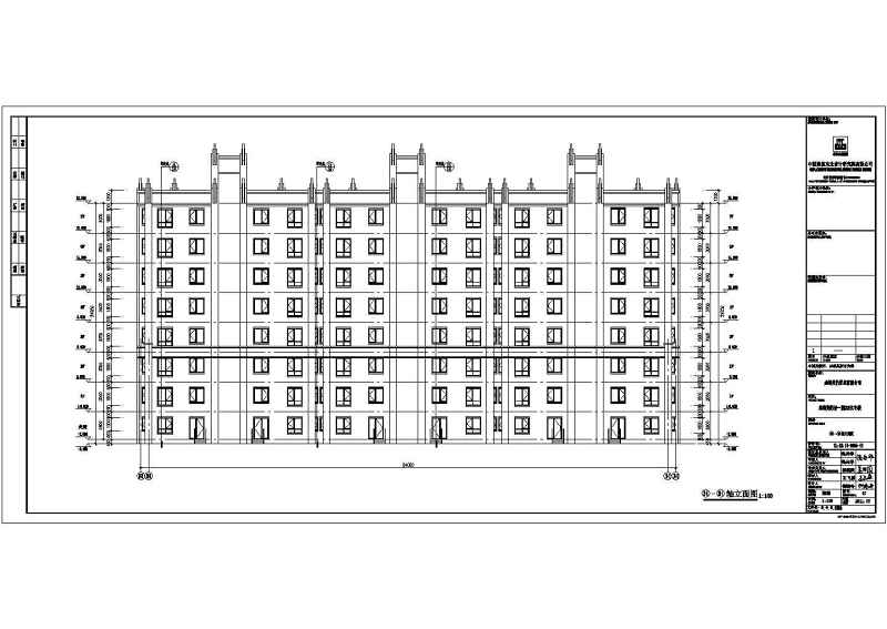 某短肢剪力墙结构七层住宅<a href=https://www.yitu.cn/su/8159.html target=_blank class=infotextkey>楼</a>建筑施工图