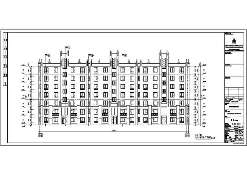 某短肢剪力墙结构七层住宅<a href=https://www.yitu.cn/su/8159.html target=_blank class=infotextkey>楼</a>建筑施工图