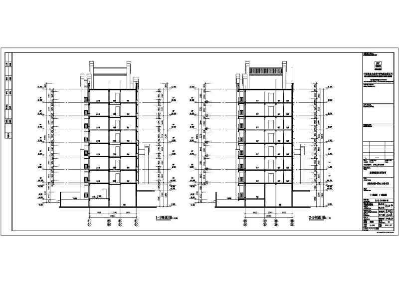 某短肢剪力墙结构七层住宅<a href=https://www.yitu.cn/su/8159.html target=_blank class=infotextkey>楼</a>建筑施工图