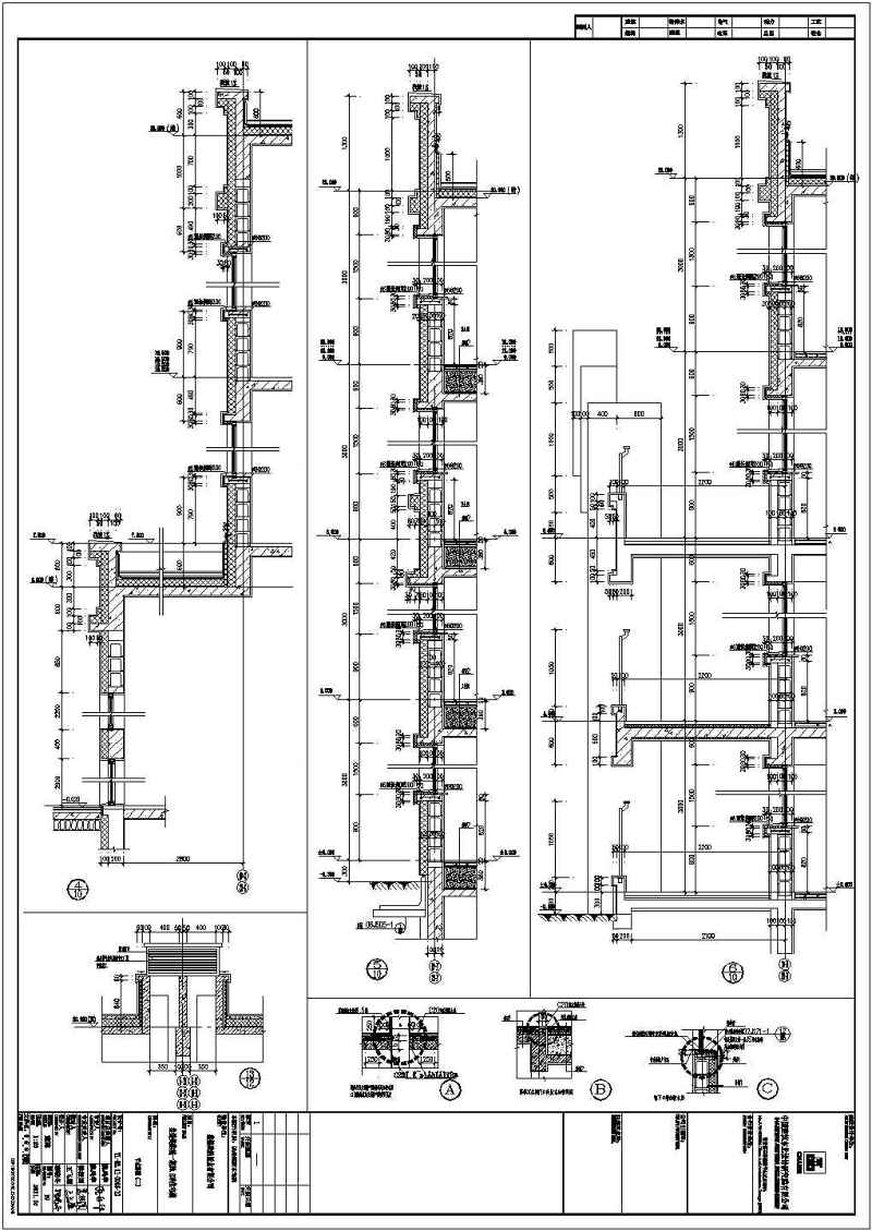 某短肢剪力墙结构七层住宅<a href=https://www.yitu.cn/su/8159.html target=_blank class=infotextkey>楼</a>建筑施工图