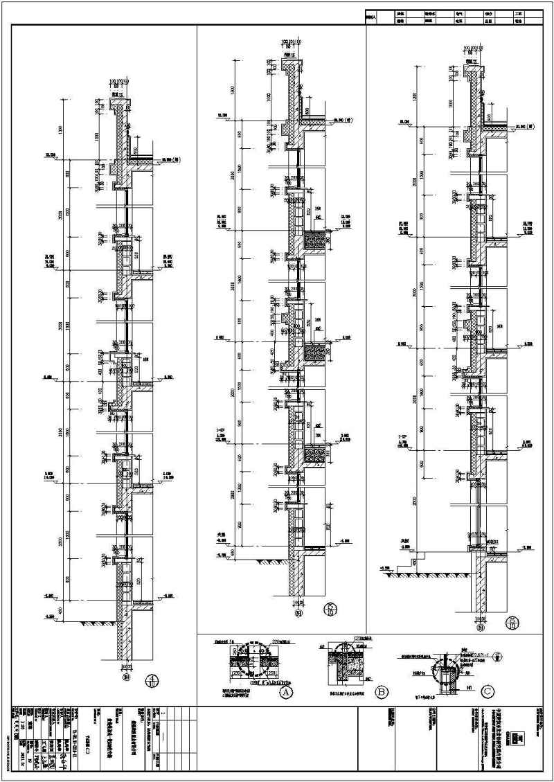 某短肢剪力墙结构七层住宅<a href=https://www.yitu.cn/su/8159.html target=_blank class=infotextkey>楼</a>建筑施工图