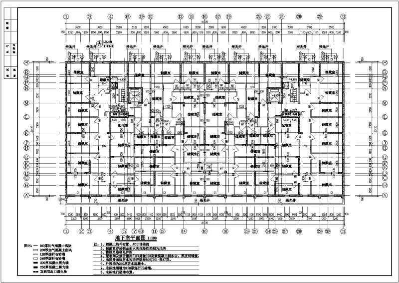 某<a href=https://www.yitu.cn/su/7872.html target=_blank class=infotextkey>地</a>11层剪力墙结构住宅<a href=https://www.yitu.cn/su/8159.html target=_blank class=infotextkey>楼</a>建筑<a href=https://www.yitu.cn/su/7590.html target=_blank class=infotextkey>设计</a>施工图