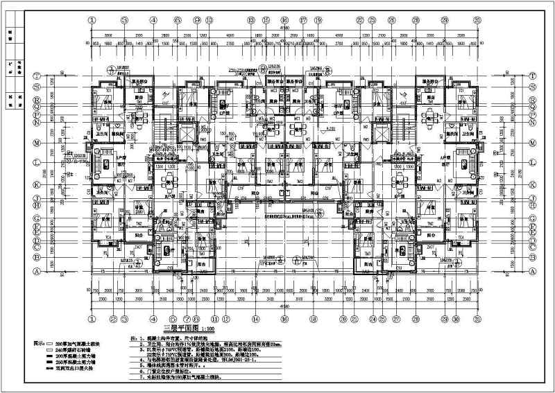 某<a href=https://www.yitu.cn/su/7872.html target=_blank class=infotextkey>地</a>11层剪力墙结构住宅<a href=https://www.yitu.cn/su/8159.html target=_blank class=infotextkey>楼</a>建筑<a href=https://www.yitu.cn/su/7590.html target=_blank class=infotextkey>设计</a>施工图