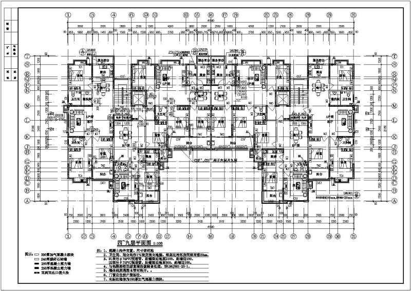 某<a href=https://www.yitu.cn/su/7872.html target=_blank class=infotextkey>地</a>11层剪力墙结构住宅<a href=https://www.yitu.cn/su/8159.html target=_blank class=infotextkey>楼</a>建筑<a href=https://www.yitu.cn/su/7590.html target=_blank class=infotextkey>设计</a>施工图