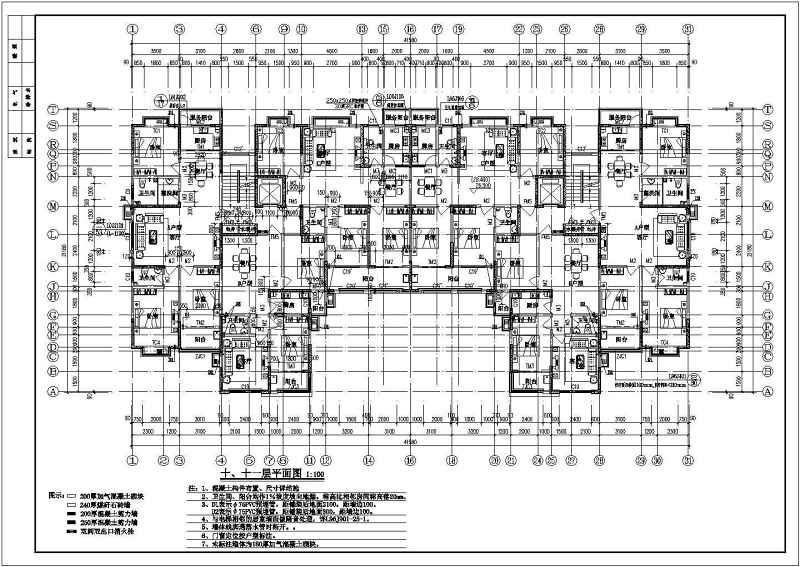 某<a href=https://www.yitu.cn/su/7872.html target=_blank class=infotextkey>地</a>11层剪力墙结构住宅<a href=https://www.yitu.cn/su/8159.html target=_blank class=infotextkey>楼</a>建筑<a href=https://www.yitu.cn/su/7590.html target=_blank class=infotextkey>设计</a>施工图