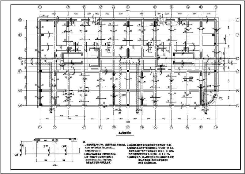 某<a href=https://www.yitu.cn/su/7872.html target=_blank class=infotextkey>地</a>18层剪力墙结构住宅<a href=https://www.yitu.cn/su/8159.html target=_blank class=infotextkey>楼</a>建筑结构施工图