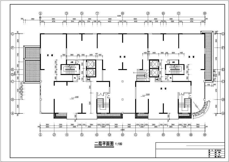 某<a href=https://www.yitu.cn/su/7872.html target=_blank class=infotextkey>地</a>18层剪力墙结构住宅<a href=https://www.yitu.cn/su/8159.html target=_blank class=infotextkey>楼</a>建筑结构施工图