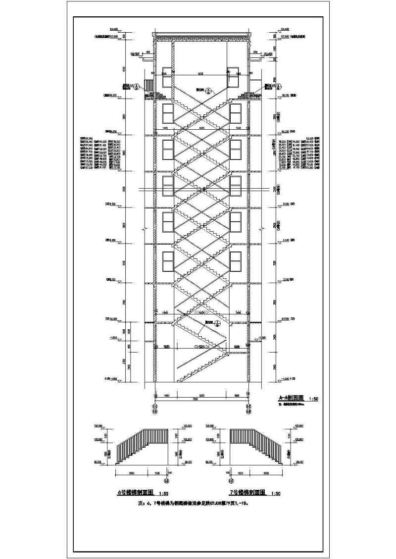 某<a href=https://www.yitu.cn/su/7987.html target=_blank class=infotextkey>小区</a>34层剪力墙结构住宅<a href=https://www.yitu.cn/su/8159.html target=_blank class=infotextkey>楼</a>建筑<a href=https://www.yitu.cn/su/7590.html target=_blank class=infotextkey>设计</a>方案<a href=https://www.yitu.cn/su/7937.html target=_blank class=infotextkey>图纸</a>