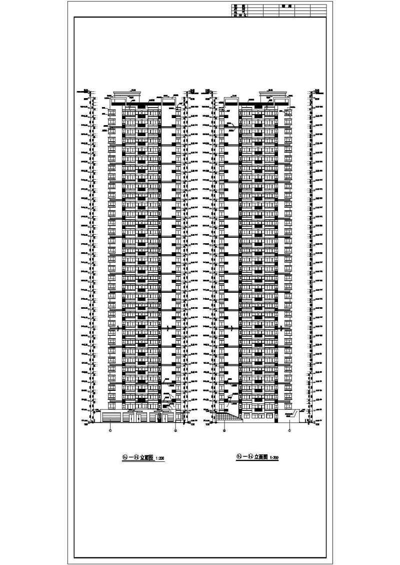 某<a href=https://www.yitu.cn/su/7987.html target=_blank class=infotextkey>小区</a>34层剪力墙结构住宅<a href=https://www.yitu.cn/su/8159.html target=_blank class=infotextkey>楼</a>建筑<a href=https://www.yitu.cn/su/7590.html target=_blank class=infotextkey>设计</a>方案<a href=https://www.yitu.cn/su/7937.html target=_blank class=infotextkey>图纸</a>