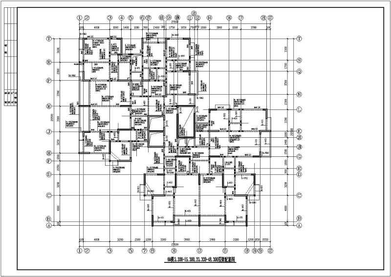 某高层剪力墙结构住宅<a href=https://www.yitu.cn/su/8159.html target=_blank class=infotextkey>楼</a>结构<a href=https://www.yitu.cn/su/7590.html target=_blank class=infotextkey>设计</a>施工图