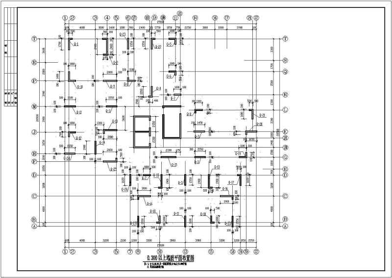 某高层剪力墙结构住宅<a href=https://www.yitu.cn/su/8159.html target=_blank class=infotextkey>楼</a>结构<a href=https://www.yitu.cn/su/7590.html target=_blank class=infotextkey>设计</a>施工图