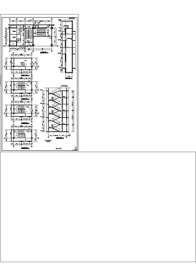 某<a href=https://www.yitu.cn/su/7872.html target=_blank class=infotextkey>地</a>16层框剪结构<a href=https://www.yitu.cn/sketchup/jiudianjianzhu/index.html target=_blank class=infotextkey><a href=https://www.yitu.cn/su/7829.html target=_blank class=infotextkey>酒店</a>建筑</a><a href=https://www.yitu.cn/su/7590.html target=_blank class=infotextkey>设计</a>施工图