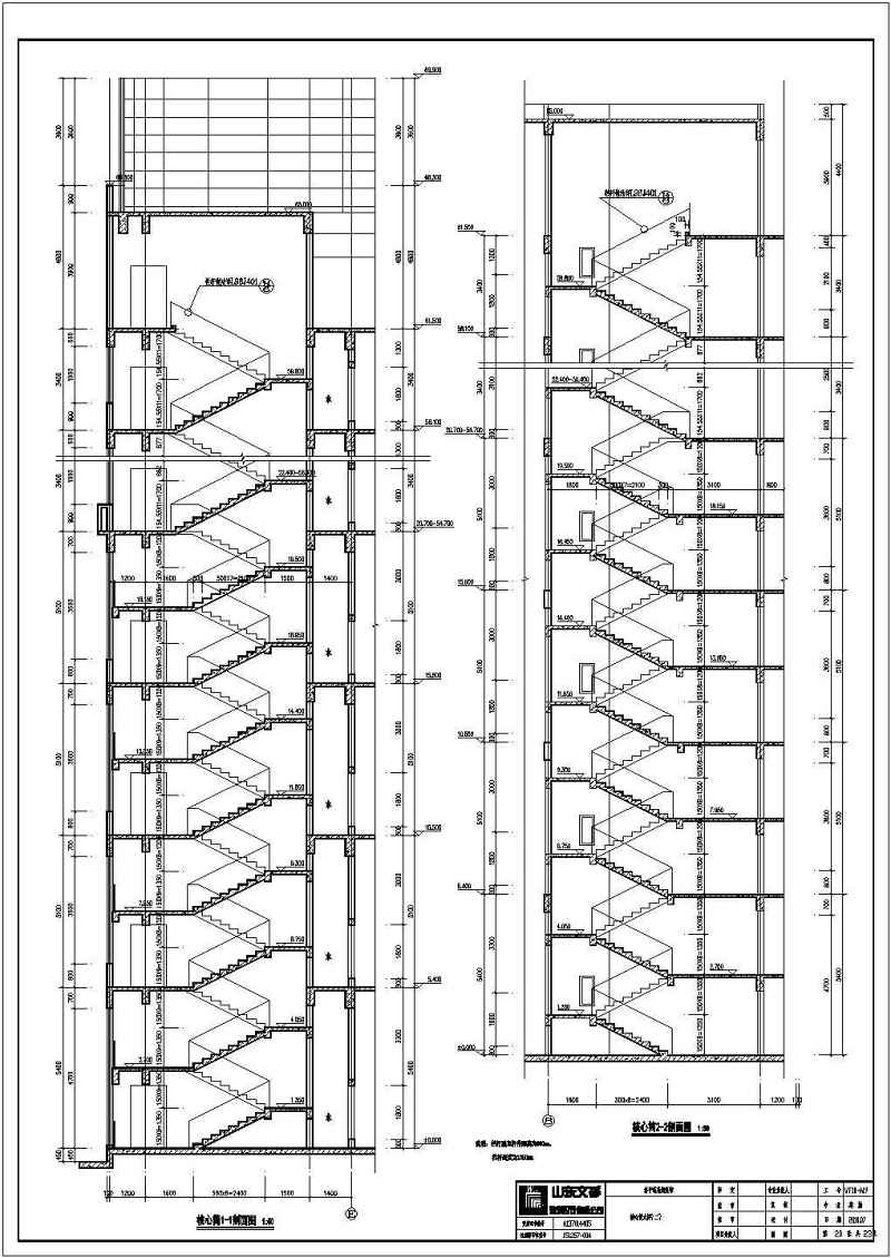 某<a href=https://www.yitu.cn/su/7872.html target=_blank class=infotextkey>地</a>16层框剪结构<a href=https://www.yitu.cn/sketchup/jiudianjianzhu/index.html target=_blank class=infotextkey><a href=https://www.yitu.cn/su/7829.html target=_blank class=infotextkey>酒店</a>建筑</a><a href=https://www.yitu.cn/su/7590.html target=_blank class=infotextkey>设计</a>施工图