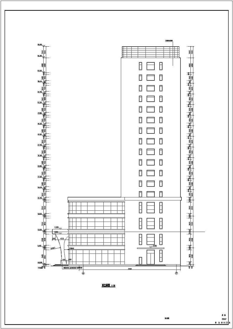 某<a href=https://www.yitu.cn/su/7872.html target=_blank class=infotextkey>地</a>16层框剪结构<a href=https://www.yitu.cn/sketchup/jiudianjianzhu/index.html target=_blank class=infotextkey><a href=https://www.yitu.cn/su/7829.html target=_blank class=infotextkey>酒店</a>建筑</a><a href=https://www.yitu.cn/su/7590.html target=_blank class=infotextkey>设计</a>施工图