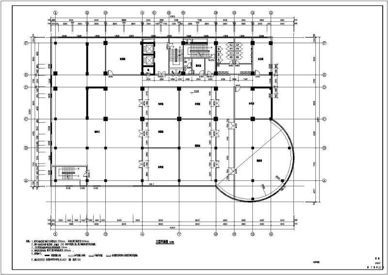 某<a href=https://www.yitu.cn/su/7872.html target=_blank class=infotextkey>地</a>16层框剪结构<a href=https://www.yitu.cn/sketchup/jiudianjianzhu/index.html target=_blank class=infotextkey><a href=https://www.yitu.cn/su/7829.html target=_blank class=infotextkey>酒店</a>建筑</a><a href=https://www.yitu.cn/su/7590.html target=_blank class=infotextkey>设计</a>施工图