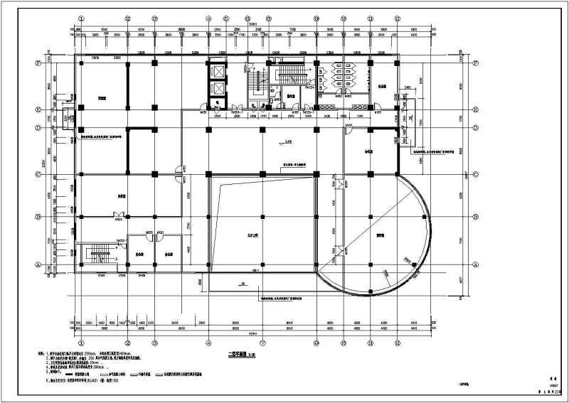 某<a href=https://www.yitu.cn/su/7872.html target=_blank class=infotextkey>地</a>16层框剪结构<a href=https://www.yitu.cn/sketchup/jiudianjianzhu/index.html target=_blank class=infotextkey><a href=https://www.yitu.cn/su/7829.html target=_blank class=infotextkey>酒店</a>建筑</a><a href=https://www.yitu.cn/su/7590.html target=_blank class=infotextkey>设计</a>施工图